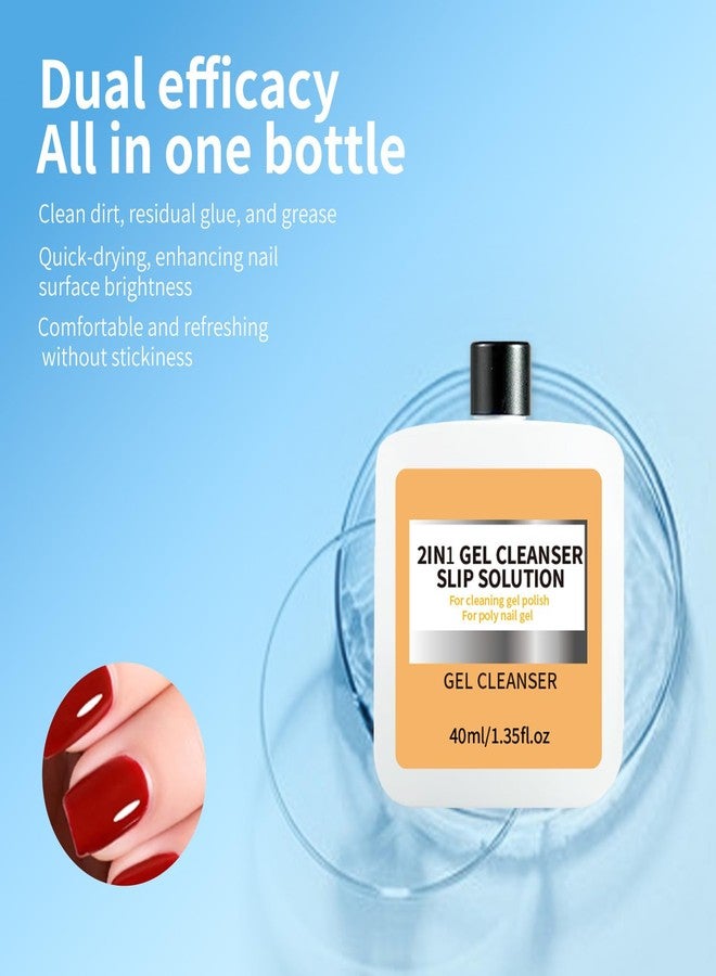 SULLMAR Professional 40ml Nail Slip Solution Quick Cleaning Poly Gel Slip Solution For Nail Art And Extensions, Suitable for Beginners DIY Home Nails Salon - Image 3